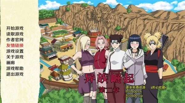 Ӱڶ(Ϸ)v3.05.1307 Ѱͼ