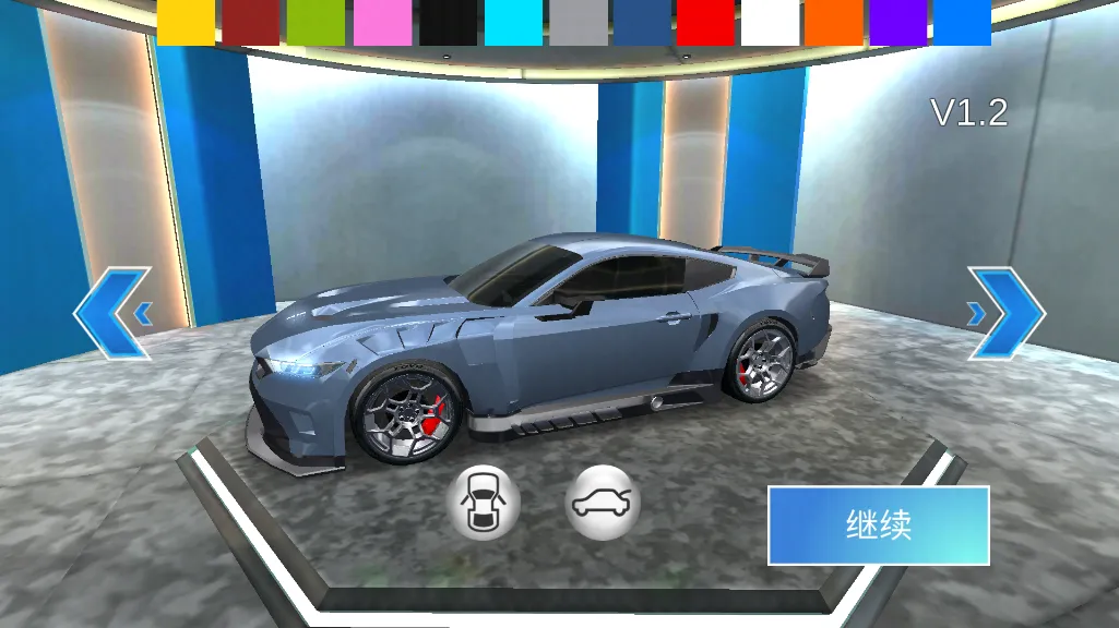 3Dʻ2(ʻģ)v1.10 Ѱͼ