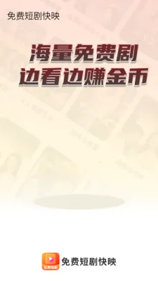 ��Ѷ̾��ӳ��׿���ֻ���