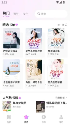 ��ȫ�������(�������ƽ̨)v1.0.3 �ٷ������ͼ