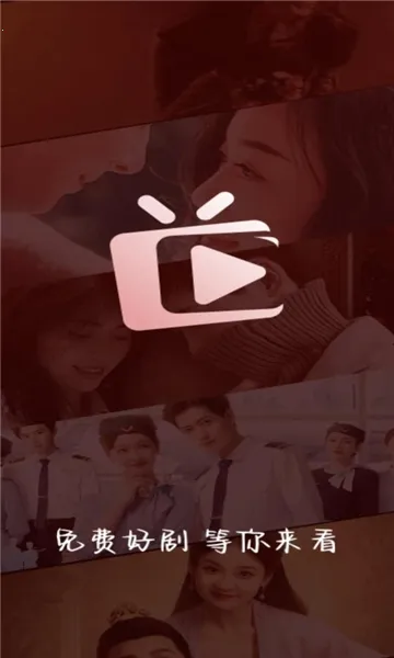 ������Ѷ̾�2025���ذ�װv1.0.0 ��Ѱ��ͼ