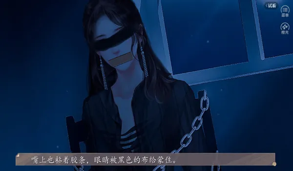 Ƕ븸ƾӹ2025°汾v1 ֻͼ