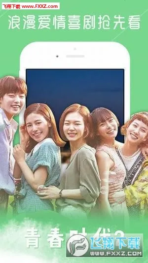 TSKS韩剧社(韩剧观看器) TSKS韩剧社(韩剧观看器)