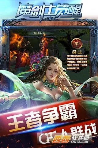 漣ħʿѰ׿ֻv1.0.1 ٷͼ