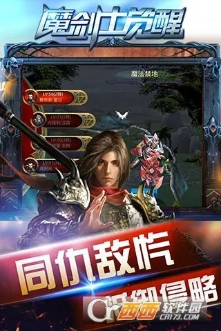 漣ħʿѰ׿ֻv1.0.1 ٷͼ