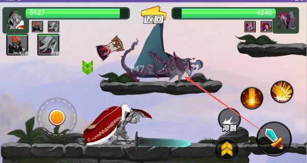 骑士守则最新手机版 骑士守则最新手机版