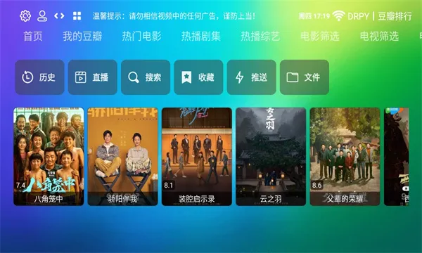 ����Ӱ��(Ӱ����Դ��)