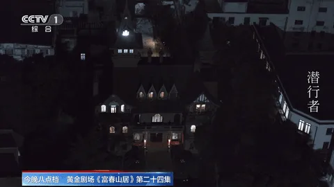 ����Ӱ��(Ӱ����Դ��)v2.3.2 ��Ѱ��ͼ