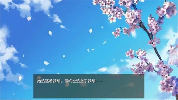 ӣɫDreamer()v1.0.4 ٷͼ