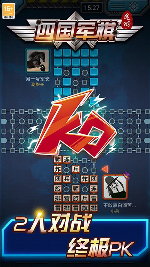 Ĺ;ξ2025ذװv5.569 ׿ͼ