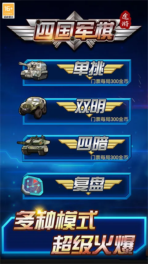 Ĺ;ξ2025ذװv5.569 ׿ͼ