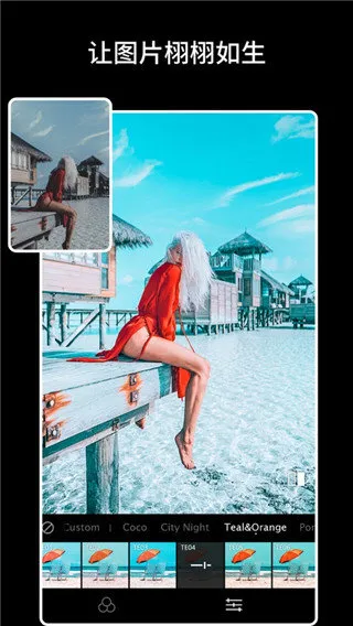 Koloro˾ʦɫ2025ٷv4.2.2 ٷͼ