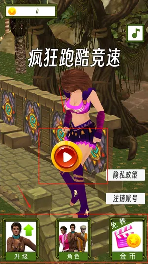 ܿᾺ(ܿ)v2.0.0 ׿ͼ