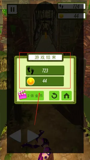 ܿᾺ(ܿ)v2.0.0 ׿ͼ