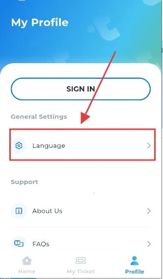 TICKETIERֻv1.2.2 ֻͼ