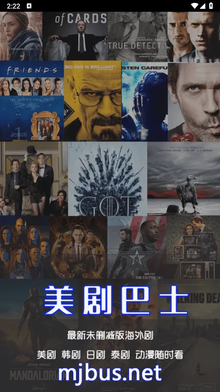 ʿ2025°汾v1.2.5 ֻͼ