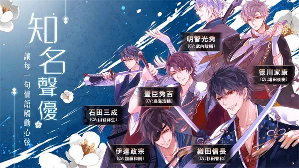 սԽʱ֮(ս)v1.3.1 ׿ͼ