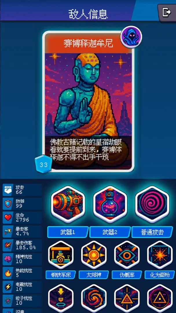 ڿƯģ(̽)v1.1.0 ٷͼ