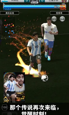 ʵ߼2025ٷv5.2.1 ֻͼ