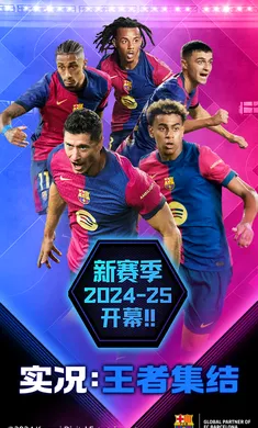 ʵ߼2025ٷv5.2.1 ֻͼ