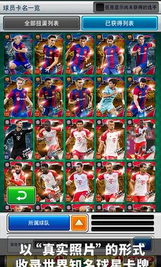 ʵ߼2025ٷv5.2.1 ֻͼ