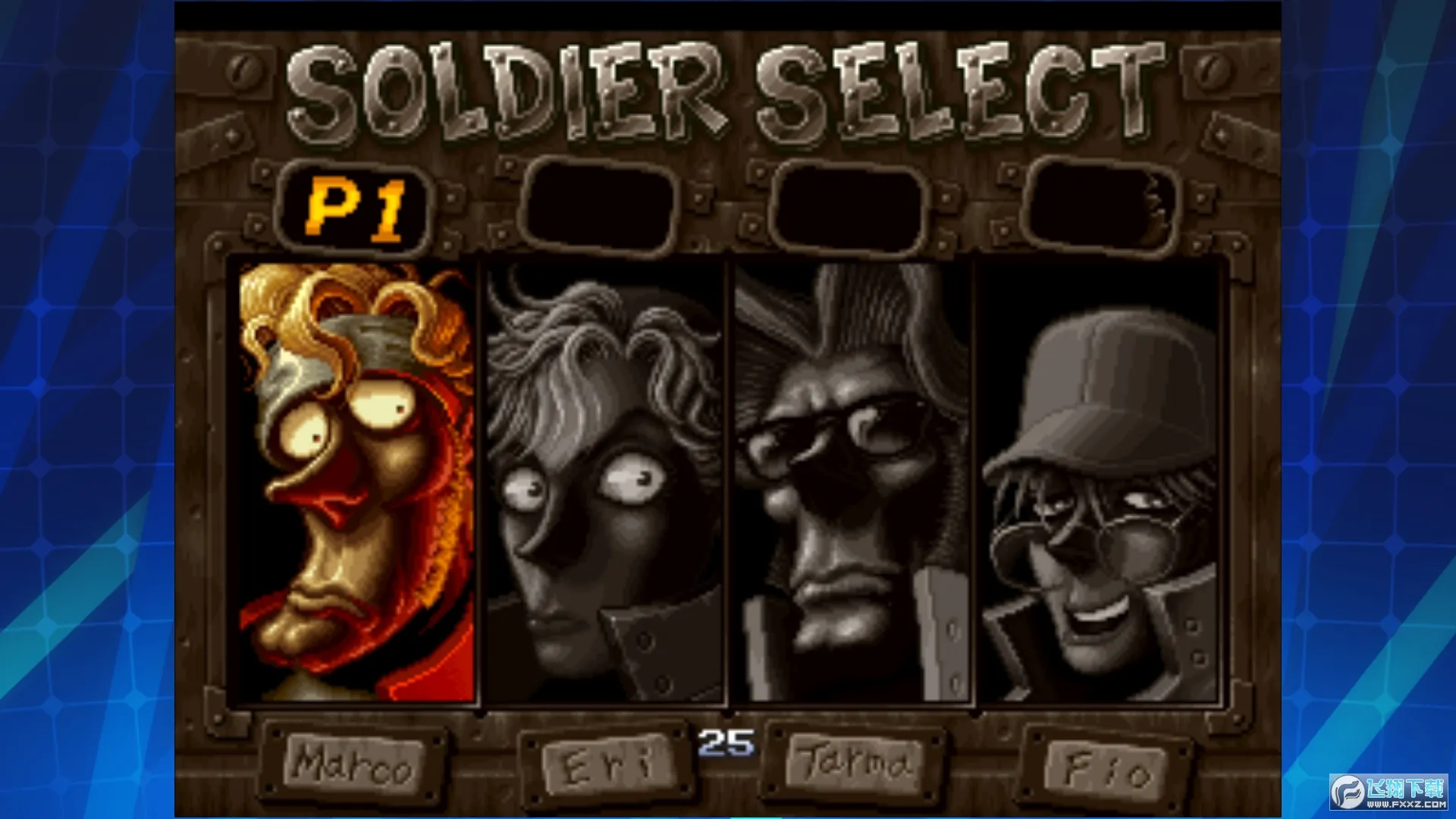 Ͻͷ3Ѱ2025ذװv3.3 ٷͼ