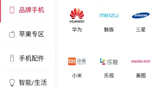 ��ǿ���̳�2025���°汾