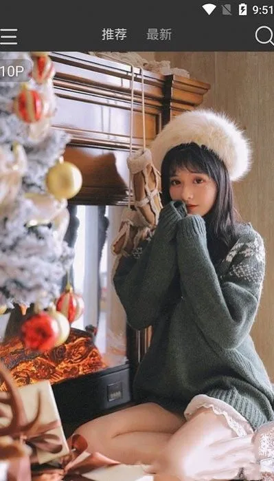 MM1312025ٷ°汾v8.0.83 ٷͼ