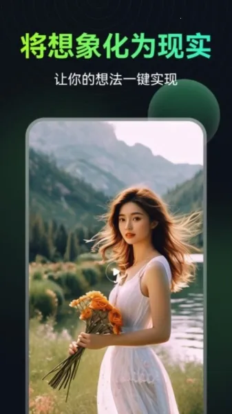 AIͼƵ2025ٷv1.0.10 ٷͼ