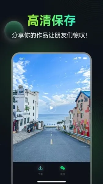 AIͼƵ2025ٷv1.0.10 ٷͼ