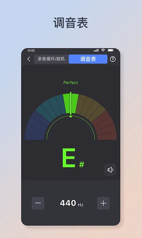 Flamma Manager2025���ذ�װv1.0.1 ��׿���ͼ