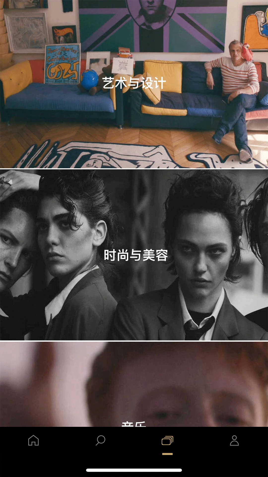 NOWNESS 2025ذװv1.1.10 Ѱͼ