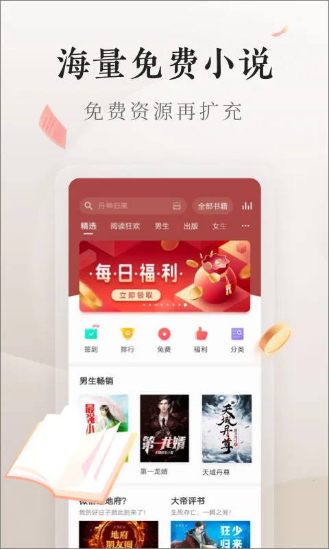 vivo(vivoĶ)v7.21.49.20230818 ׿ͼ