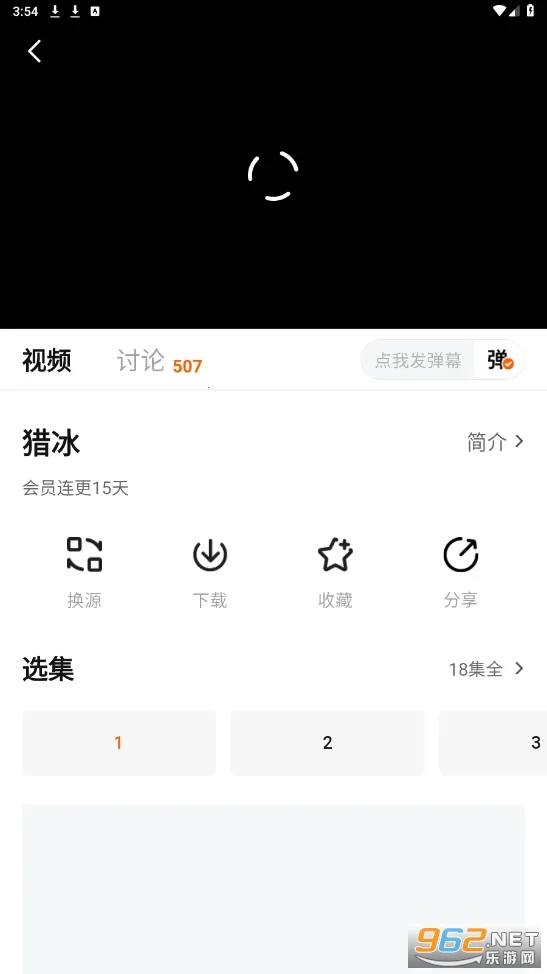 ׷2025°汾v3.2.1 ׿ͼ