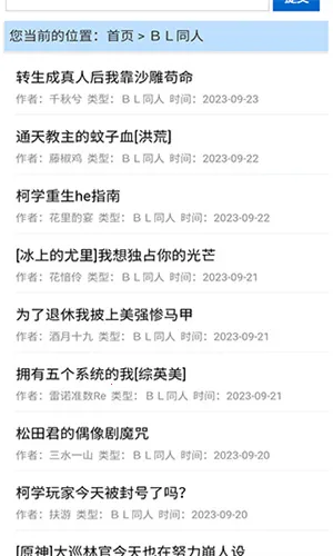 С˵ֻv3.00.89.001 ٷͼ