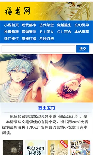 С˵ֻv3.00.89.001 ٷͼ