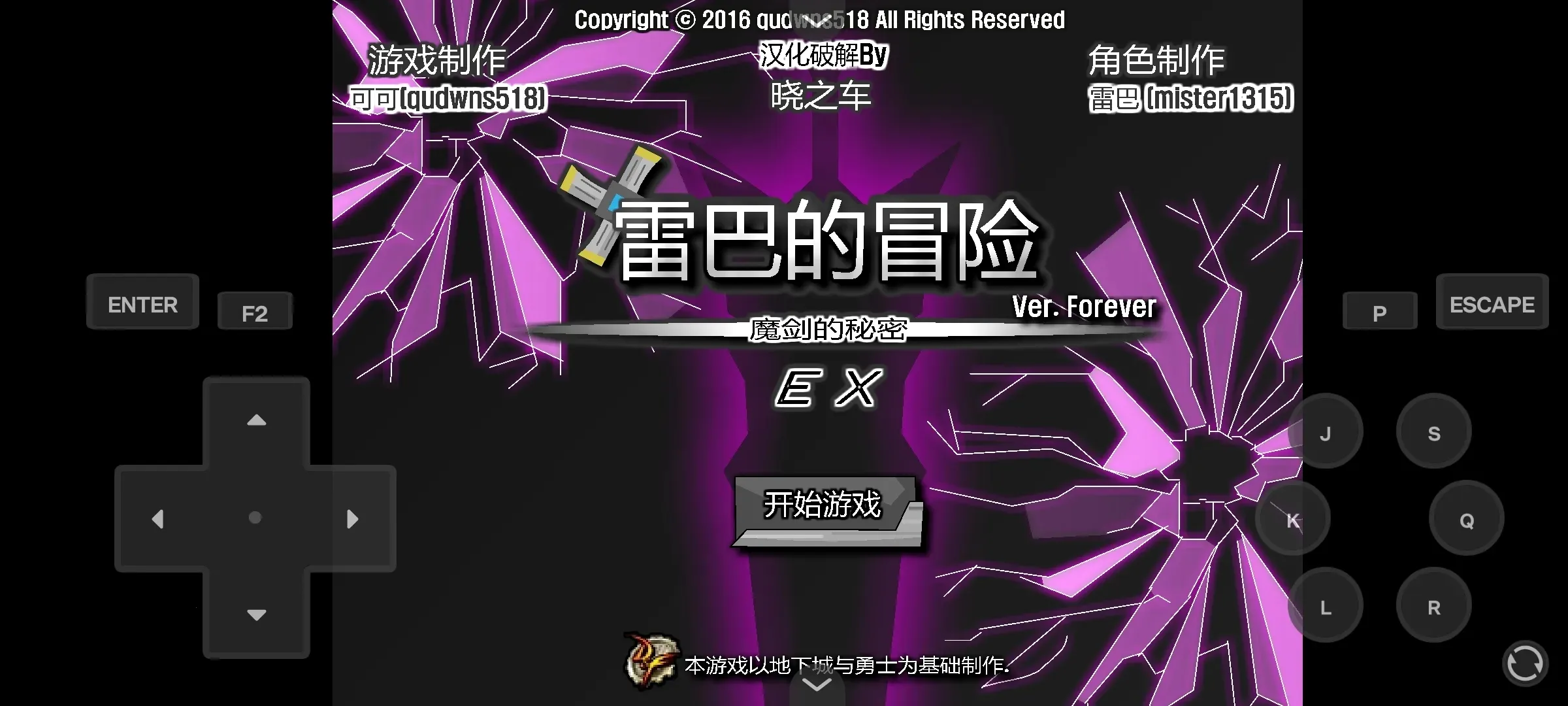 װ͵ðEX׿ֻv1.0 ֻͼ