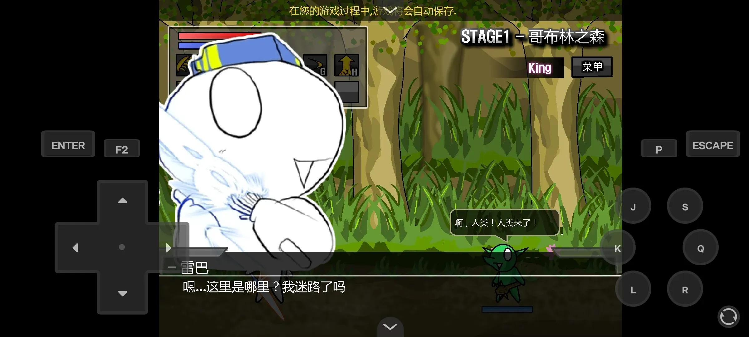 װ͵ðEX׿ֻv1.0 ֻͼ