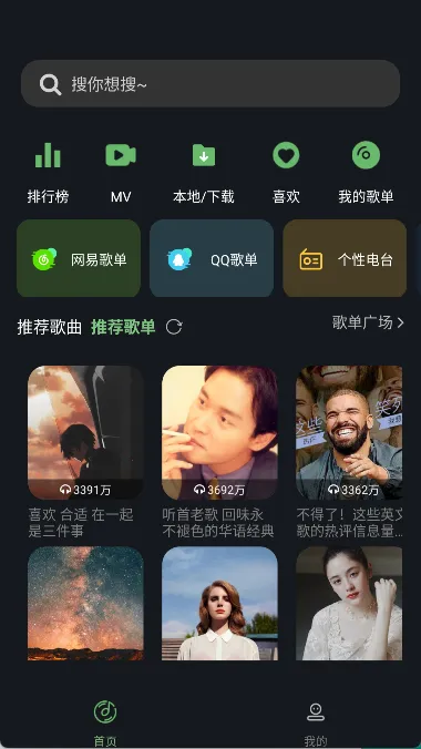 ø2025ذװv2.4.1 ׿ͼ