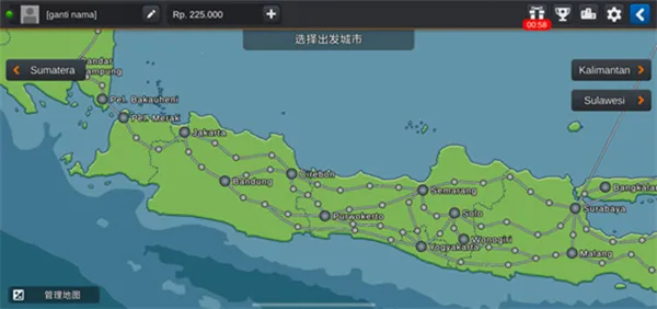 ӡῨ(ʻϷ)v1.0 ׿ͼ