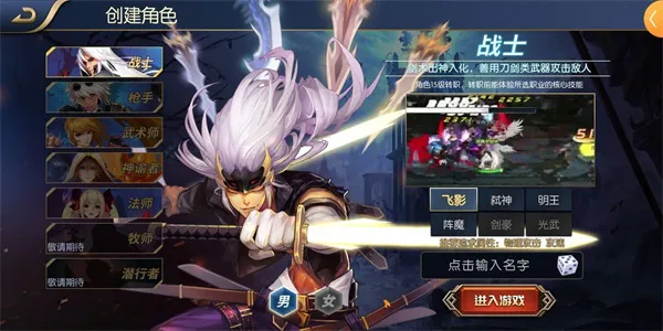 ֮ŭ100(ðϷ)v1.3.1.50376 Ѱͼ