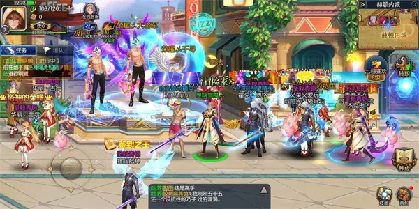 ֮ŭ100(ðϷ)v1.3.1.50376 Ѱͼ