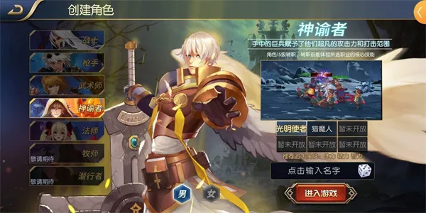 ֮ŭ100(ðϷ)v1.3.1.50376 Ѱͼ