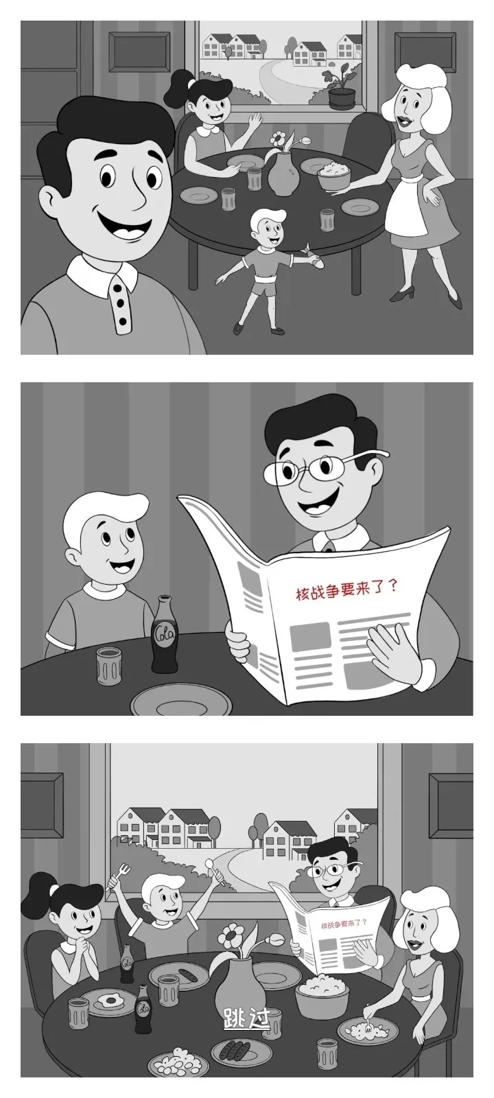 ӻӢ(ĩð)v0.5.4 ֻͼ