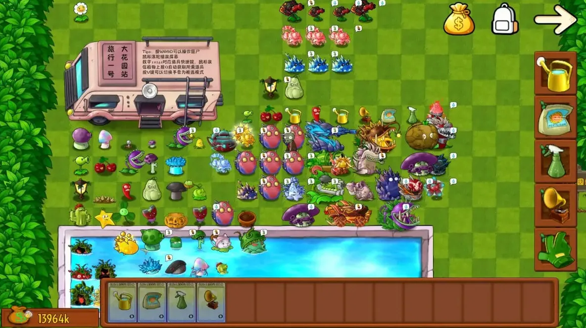 ֲսʬںϸҷ(Ϸ)v3.1 ׿ͼ