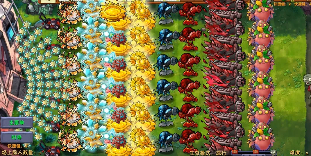 ֲսʬںϸҷ(Ϸ)v3.1 ׿ͼ