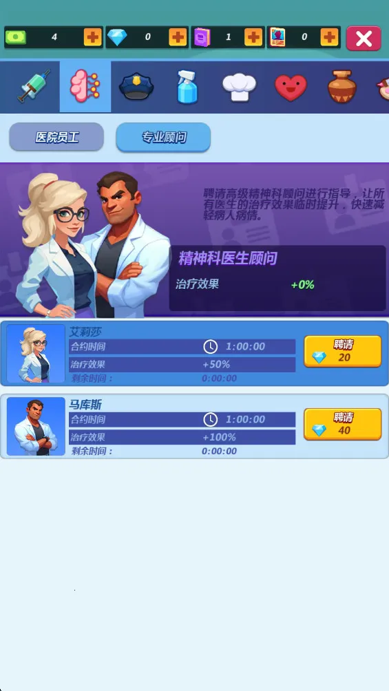 Ժ2025ذװv0.0.7 Ѱͼ