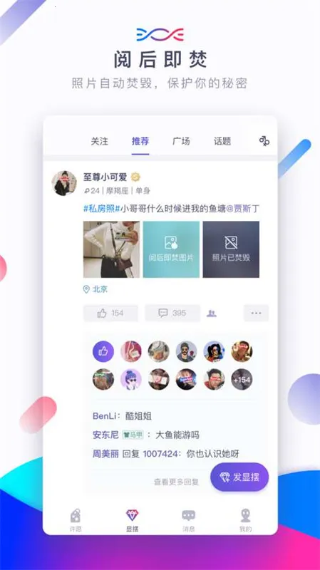 �ǹ�ai���������ֻ���