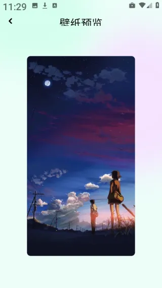 �ʺ���pro�����ֻ���v1.2 �ֻ����ͼ