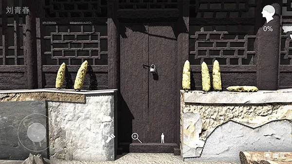 ʯŴҰ2025ٷ°汾v1.0.0 ׿ͼ